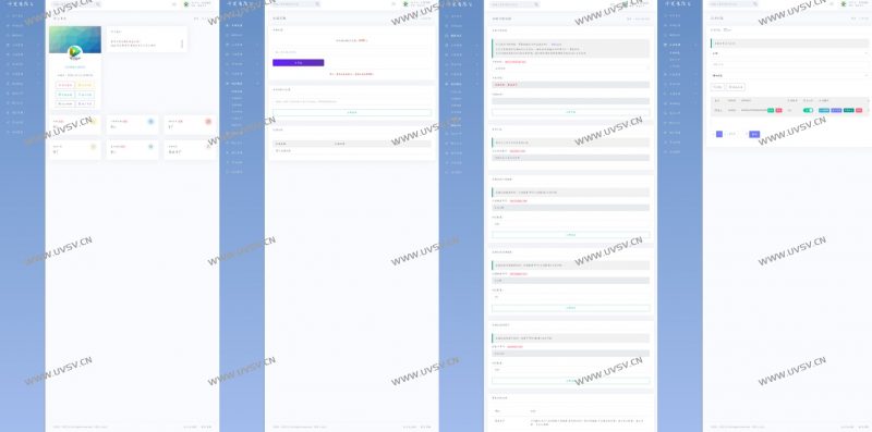 图片[2]-全新极简云网络验证企业版开源系统源码-清玖博客