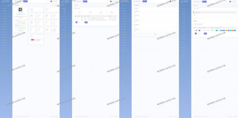 图片[3]-全新极简云网络验证企业版开源系统源码-清玖博客