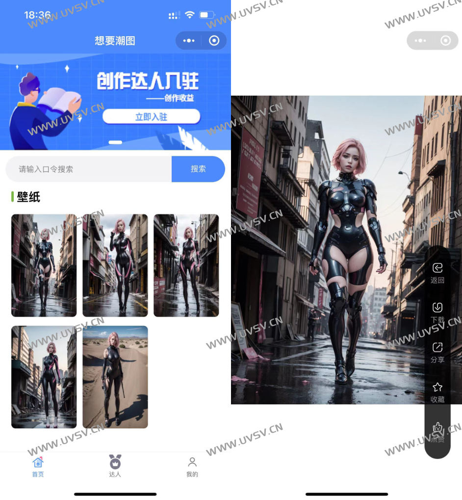 全新抖音快手wx取图小程序源码内含详细教程 全新抖音快手wx取图小程序源码内含详细教程