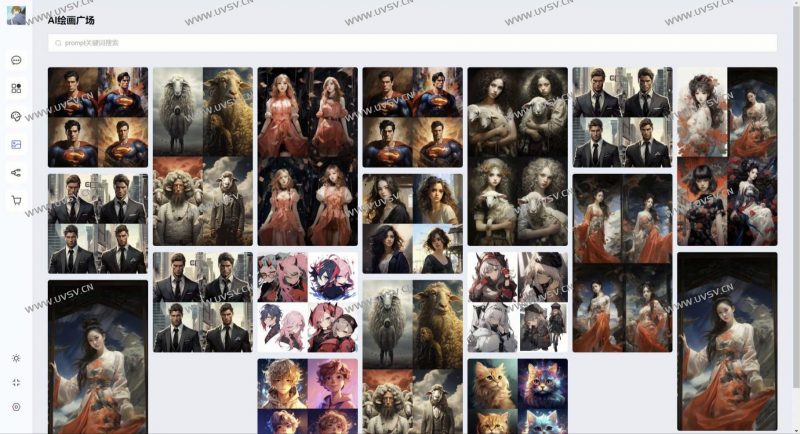 图片[4]-新版AI系统源码ChatGPT网站源码支持GPT-4/免授权-清玖博客