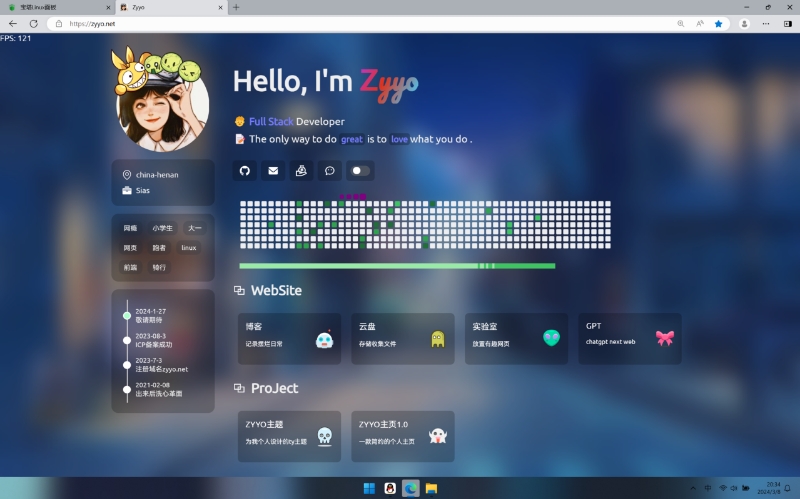 图片[6]-ZYYO主题优雅个人主页主题开源wordpress主题-清玖博客