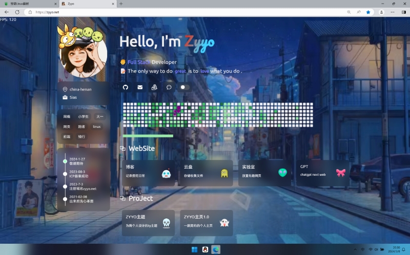 图片[2]-ZYYO主题优雅个人主页主题开源wordpress主题-清玖博客