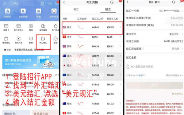 YouTube新手入门指南,一步步教你如何注册账号、在线收款,助你轻松上YouTuber! YouTube新手入门指南,一步步教你如何注册账号、在线收款,助你轻松上YouTuber!