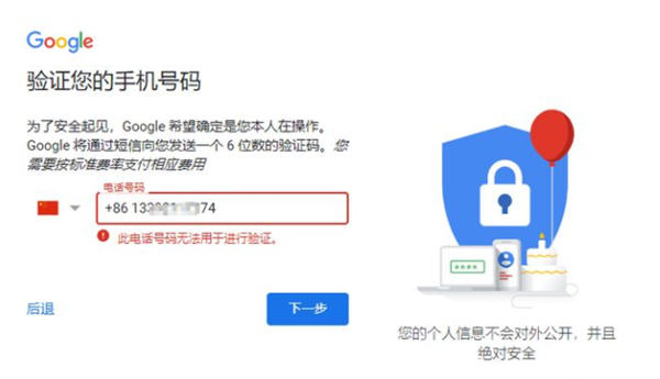 YouTube新手入门指南,一步步教你如何注册账号、在线收款,助你轻松上YouTuber! YouTube新手入门指南,一步步教你如何注册账号、在线收款,助你轻松上YouTuber!