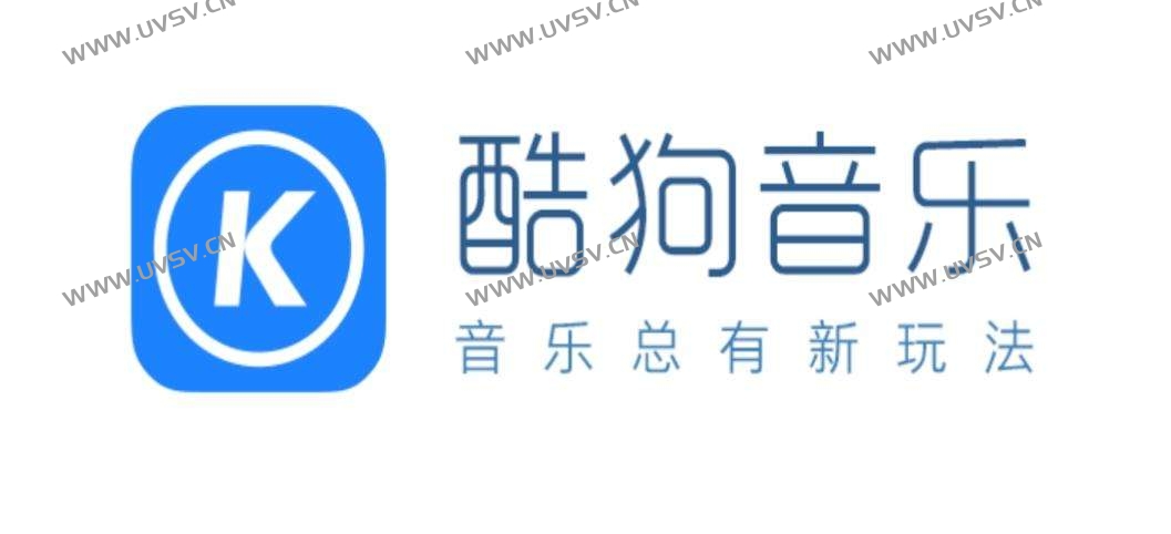 酷狗音乐API接口-整理-清玖博客
