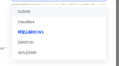 教你如何自建CDN减少服务器压力+防护(程序免费) 教你如何自建CDN减少服务器压力+防护(程序免费)