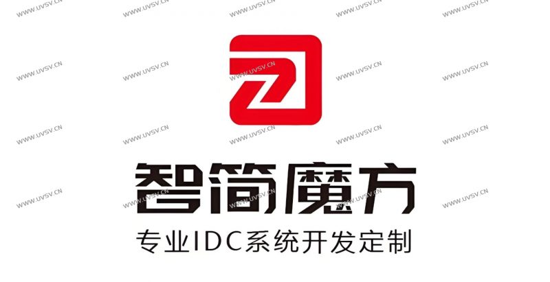 魔方财务系统应用模块and官网付费插件合集(不定时更新)-清玖博客
