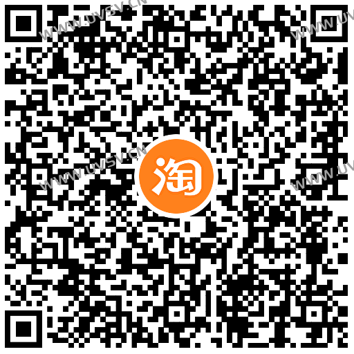 图片[2]-淘宝整点抽20-18R饿了么券-清玖博客