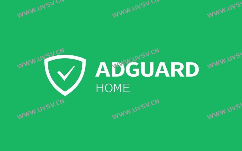 AdGuard Home搭建教程：一步步教你打造个人定制的网络保护系统-清玖博客