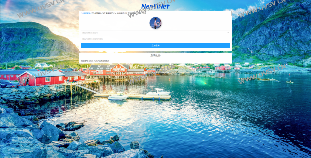 Nathan-Auth多系统多应用网站授权,软件授权,机器人授权系统 Nathan-Auth多系统多应用网站授权,软件授权,机器人授权系统