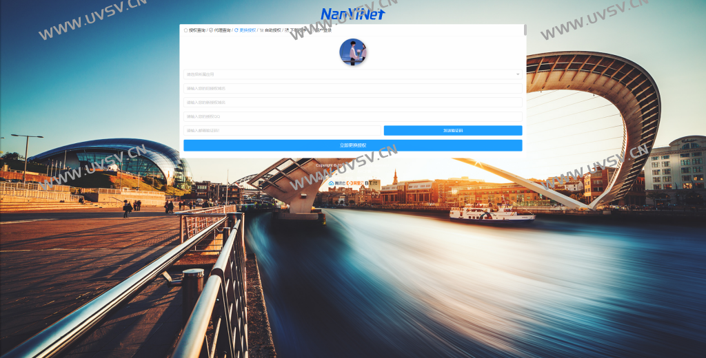 Nathan-Auth多系统多应用网站授权,软件授权,机器人授权系统 Nathan-Auth多系统多应用网站授权,软件授权,机器人授权系统