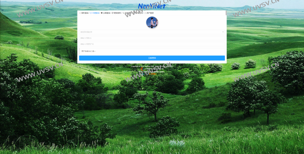 Nathan-Auth多系统多应用网站授权,软件授权,机器人授权系统 Nathan-Auth多系统多应用网站授权,软件授权,机器人授权系统