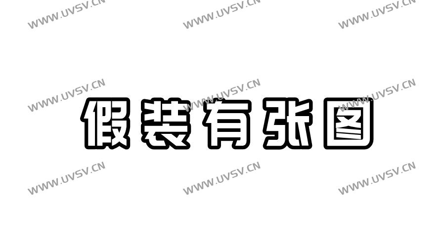 關於我：早報機器人-清玖博客